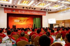 企業(yè)管理培訓心得體會