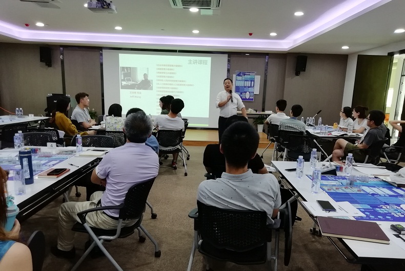 績(jī)效管理：BSC、KPI、績(jī)效輔導(dǎo)