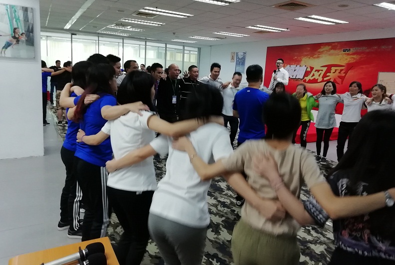 團(tuán)隊(duì)激勵(lì)培訓(xùn)課程方案、團(tuán)隊(duì)激勵(lì)游戲、團(tuán)隊(duì)激勵(lì)培訓(xùn)講師專題